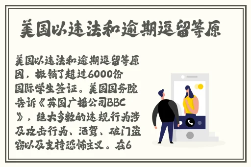 趣夜app免费下载