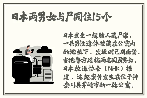 Xzl仙踪林国精产品